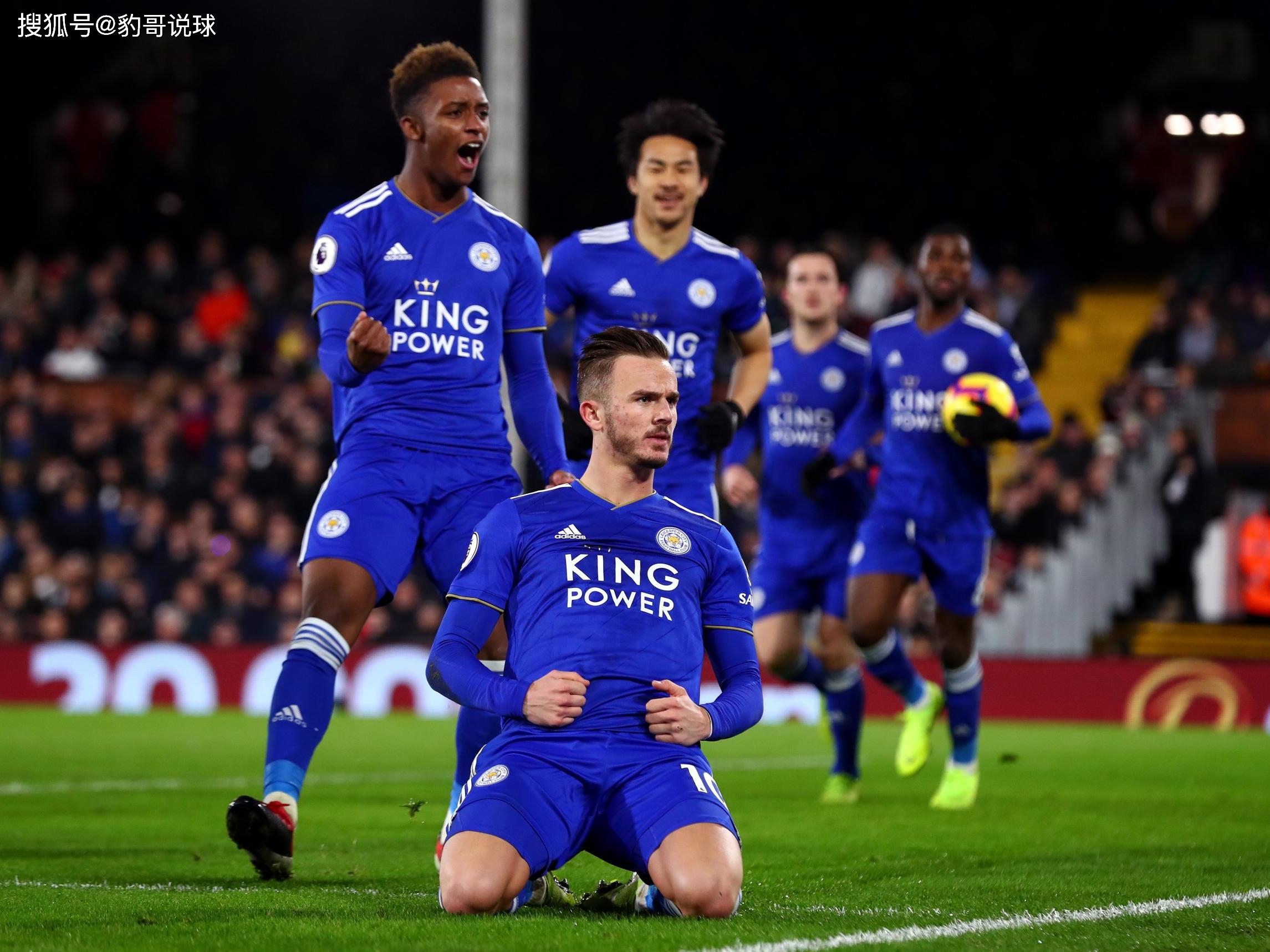 只需一个足 只需一个足